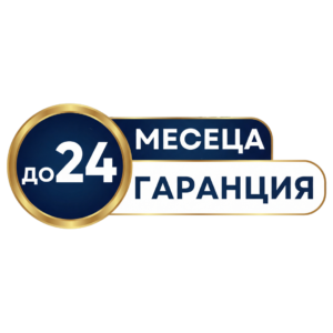 ПРОВЕРЕНИ КОЛИ С ГАРАНЦИЯ Гаранция до 24 месеца за състоянието на автомобилите.